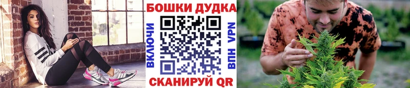 Как найти наркотики Тосно A-PVP  Кокаин  Амфетамин  МАРИХУАНА  ГАШИШ 