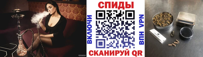Бутират оксана  kraken   Тосно 