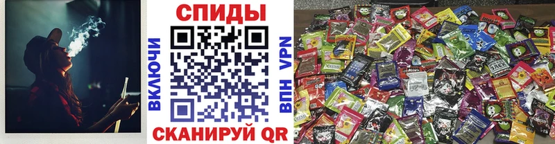 Бутират вода Тосно