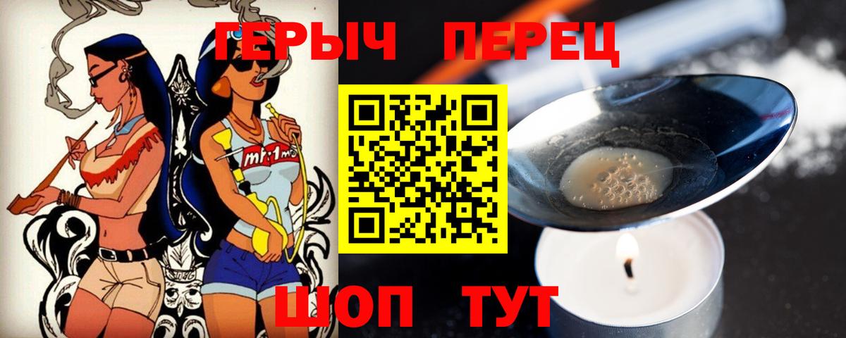 Метамфетамин  Тосно  Вход с VPN  КОКАИН  ГАШИШ  ГАШ  Мефедрон кристаллы  Каннабис  LSD-25 
