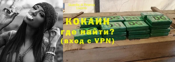 MDMA Premium VHQ Мегион