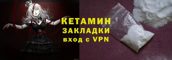 MDMA Premium VHQ Мегион