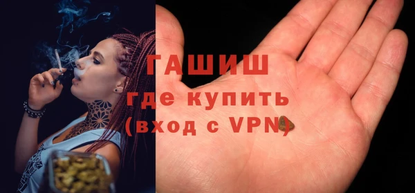 герыч Михайлов