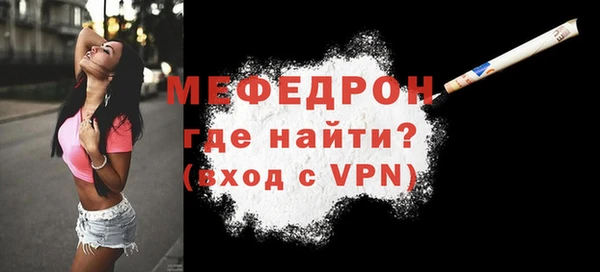 дживик Медвежьегорск