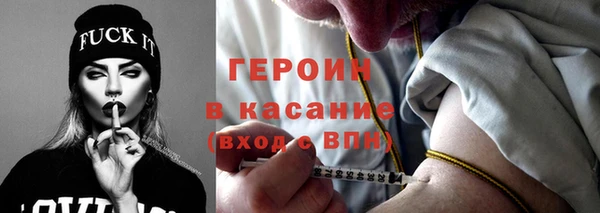 дживик Медвежьегорск