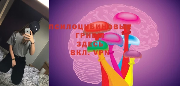 MDMA Premium VHQ Мегион