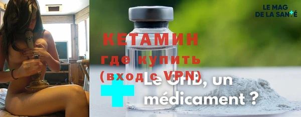 дживик Медвежьегорск