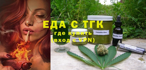 MDMA Premium VHQ Мегион