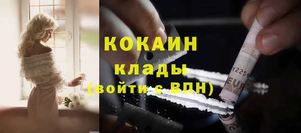 героин Остров