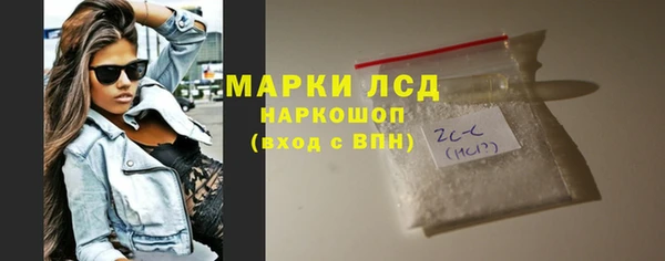 дживик Медвежьегорск
