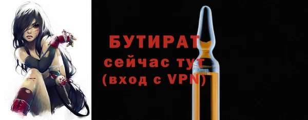 дживик Медвежьегорск