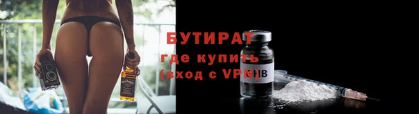 дживик Медвежьегорск