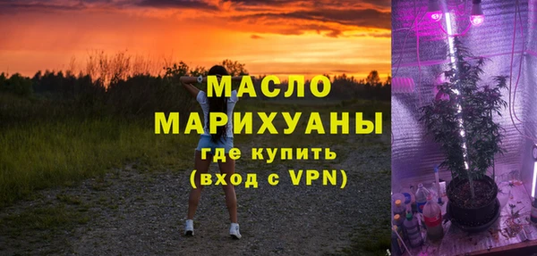 дживик Медвежьегорск