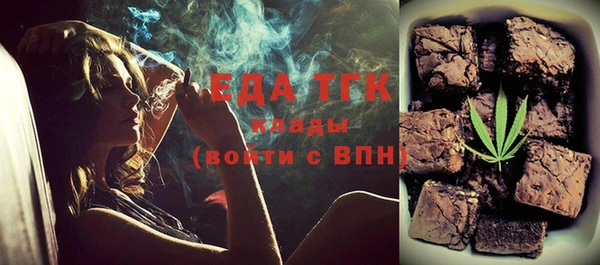 MDMA Premium VHQ Мегион
