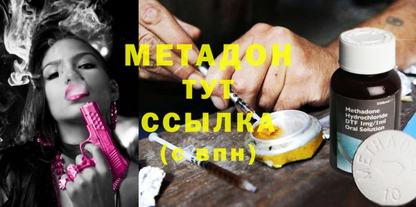 дживик Медвежьегорск