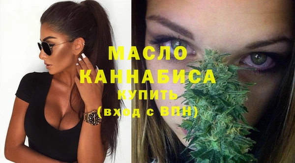 герыч Михайлов