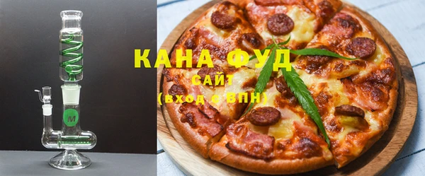 COCAINE Абинск