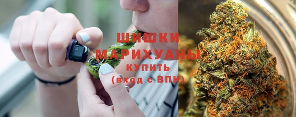 MDMA Premium VHQ Мегион