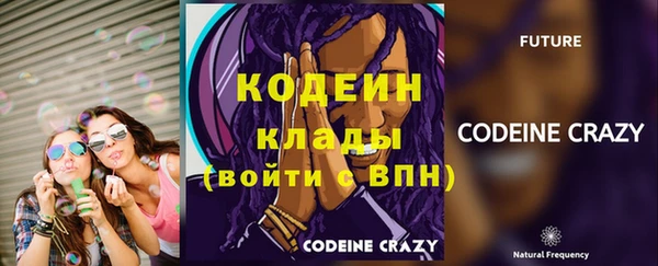героин Остров