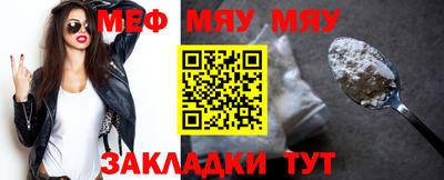 Альфа ПВП Заволжье