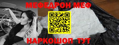 Альфа ПВП Заволжье