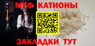 герыч Абакан