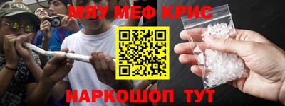 Альфа ПВП Заволжье