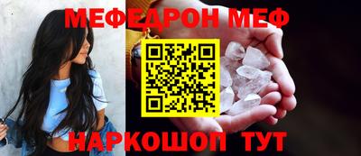 бошки Азнакаево