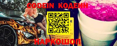 герыч Абакан