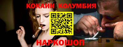 Альфа ПВП Заволжье