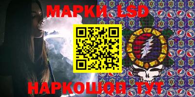 кокс Абинск