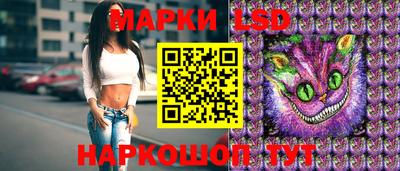 амфетамин Канаш