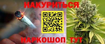 мефедрон мука Заводоуковск