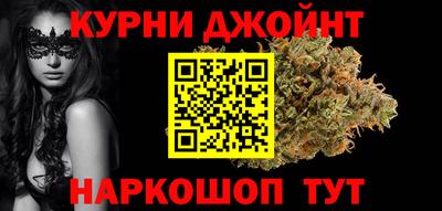 бошки Азнакаево