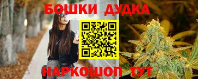 амфетамин Кандалакша