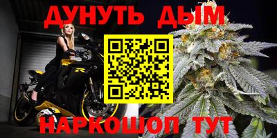 Альфа ПВП Заволжье