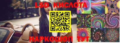 Альфа ПВП Заволжье