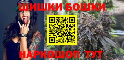 соль ск Жуковский