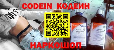 мефедрон мука Заводоуковск