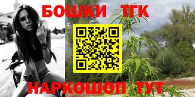 герыч Абакан