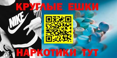 Альфа ПВП Заволжье