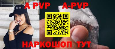 мефедрон мука Заводоуковск