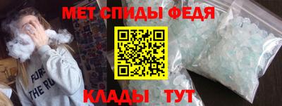 кокс Абинск