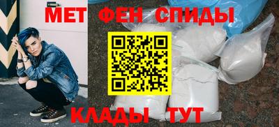 Альфа ПВП Заволжье