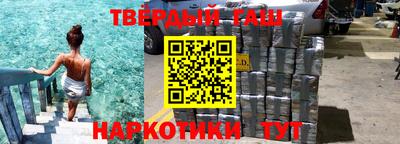мефедрон мука Заводоуковск