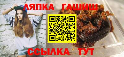 кокс Абинск