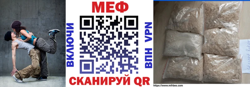 blacksprut ССЫЛКА Тосно МЯУ-МЯУ мяу мяу где можно купить наркотик