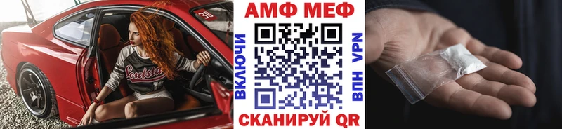 Первитин пудра omg как зайти Тосно
