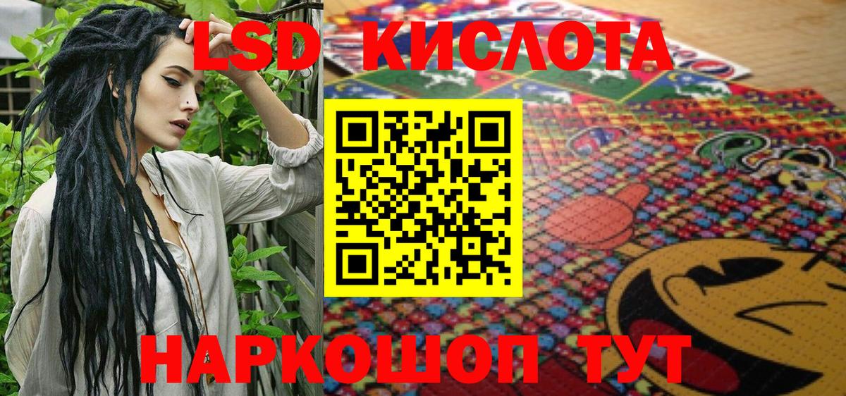 Наркотические марки  Вход с VPN  Тосно  Марки NBOMe 1,8мг 